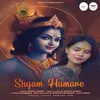 Shyam Humare